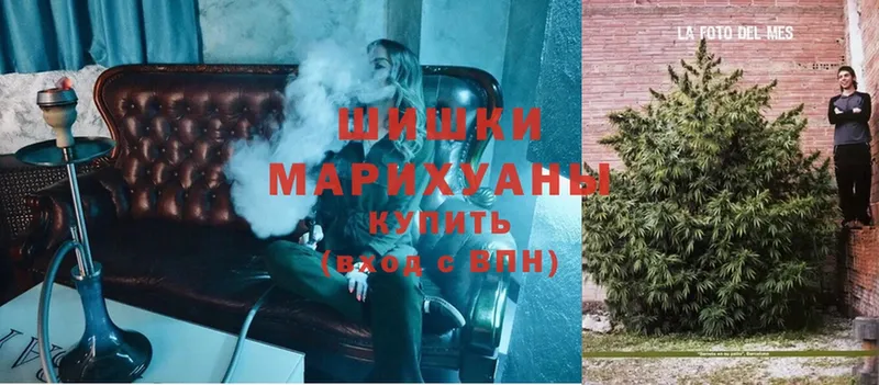 Канабис SATIVA & INDICA  Туринск 